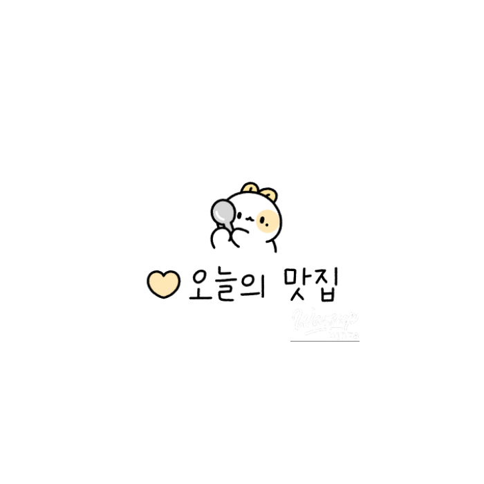 A Delicious Evening at Gawon in Yeonnam-dong_02