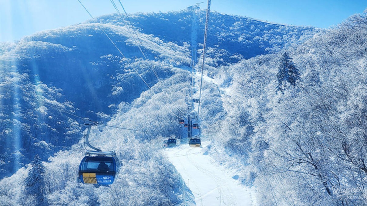 Bright winter scenery at Balwangsan summit with sparkling snow and clear skies