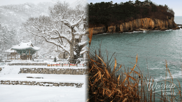 Winter coastline and dramatic rock formations at Chaeseokgang in Buan