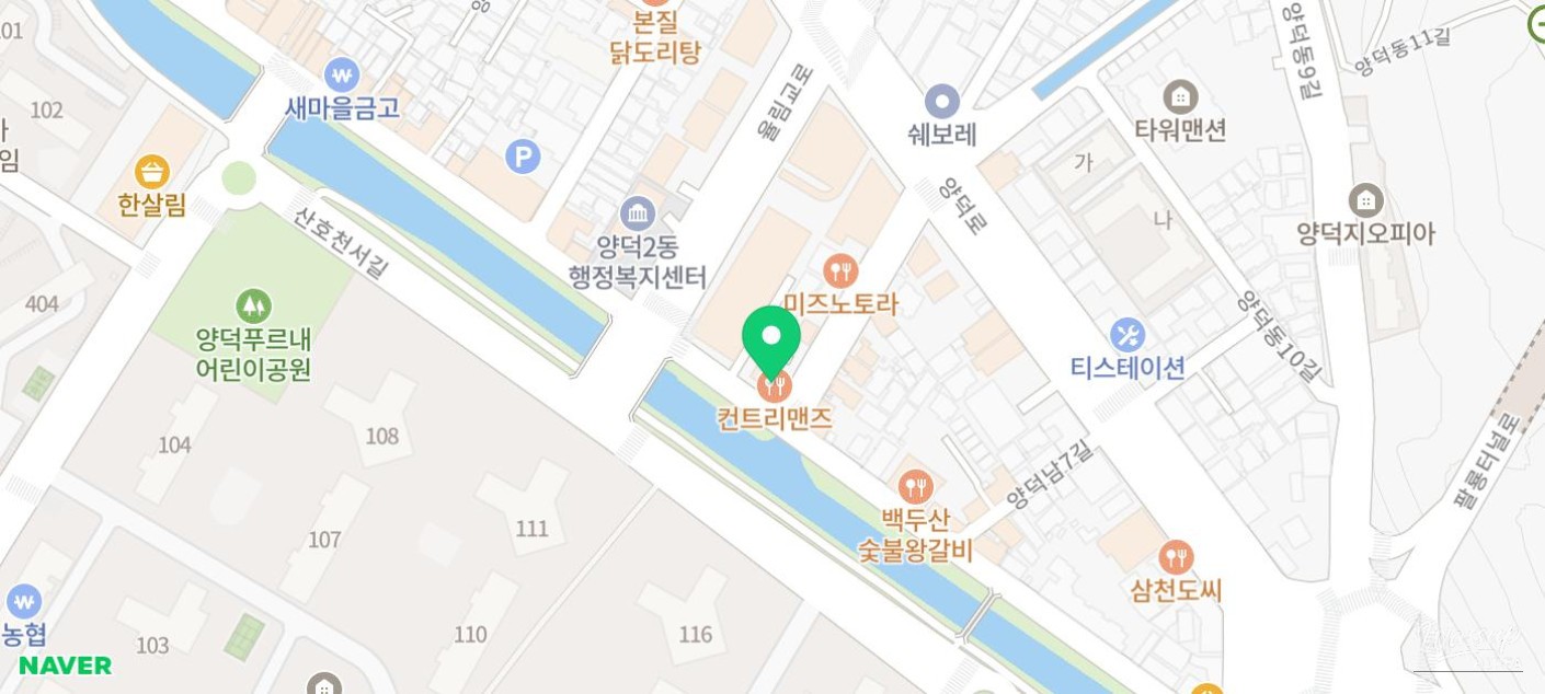 Thick Chicago-style pizza topped with shrimp, pepperoni, and melted cheese