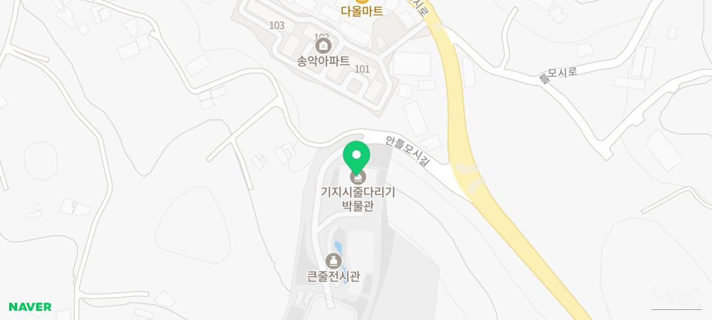 Exhibition displays explaining the traditional Gijisi tug-of-war culture