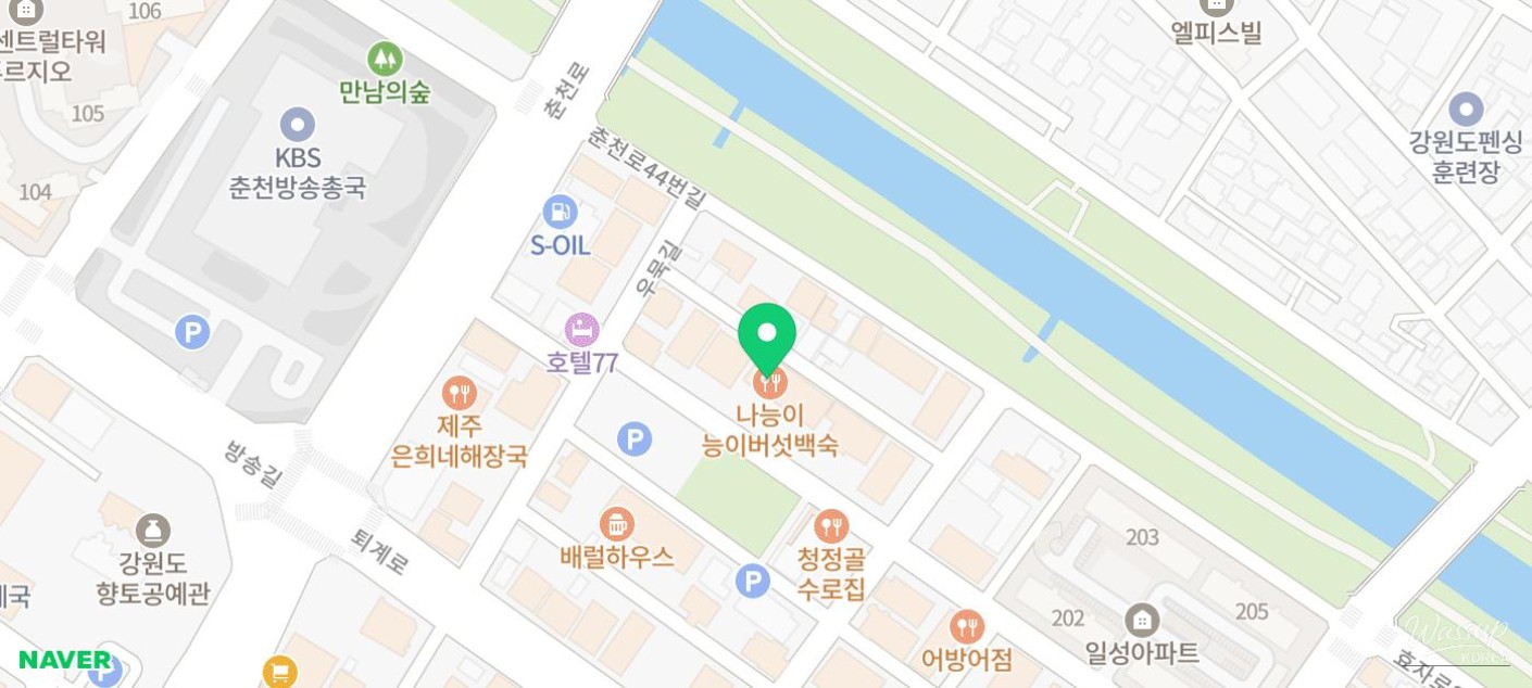 Duck soup pot filled with vegetables and tender duck meat at Naneun Mushroom Chicken Soup