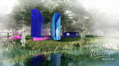 Invited garden design by international landscape architect Henri Bava