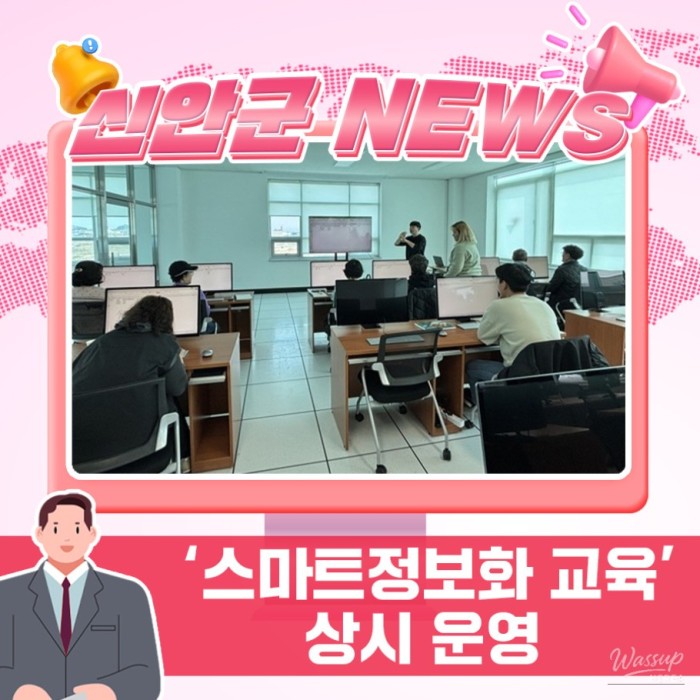 Farmers participating in hands-on digital skills training using computers and smartphones