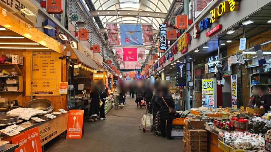 Exploring Suam Market: A Traditional Gem in Ulsan_11