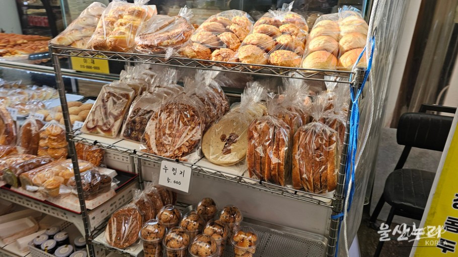 Exploring Suam Market: A Traditional Gem in Ulsan_10