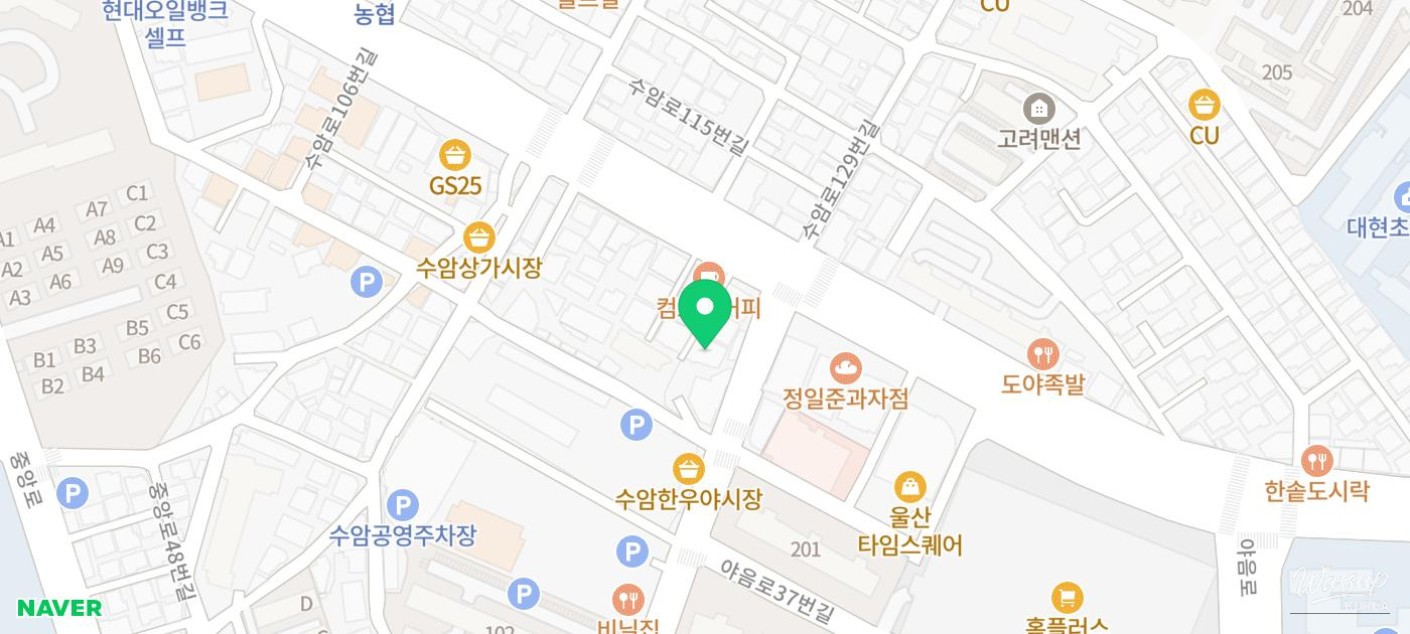 Exploring Suam Market: A Traditional Gem in Ulsan_17