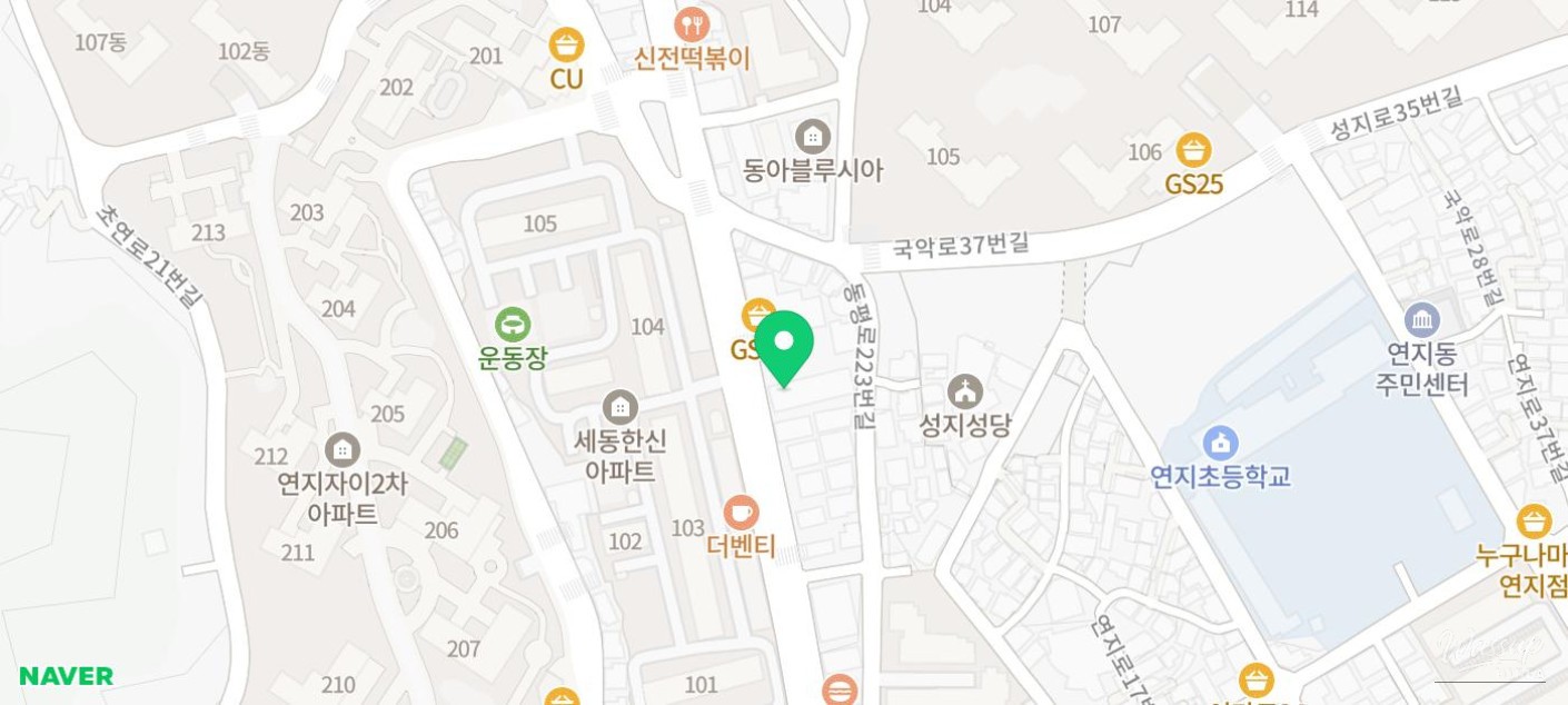 Small Habits for Healthy Gums_10