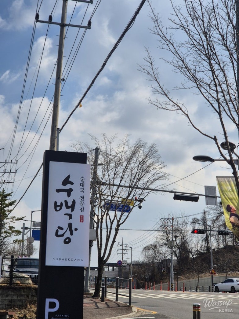 A Delightful Dining Experience After the Spa_04