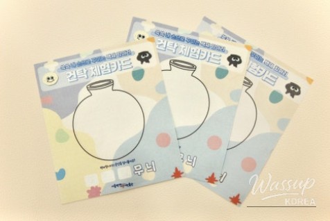 Experience History and Art Together at the Baekje Creative Lab_05