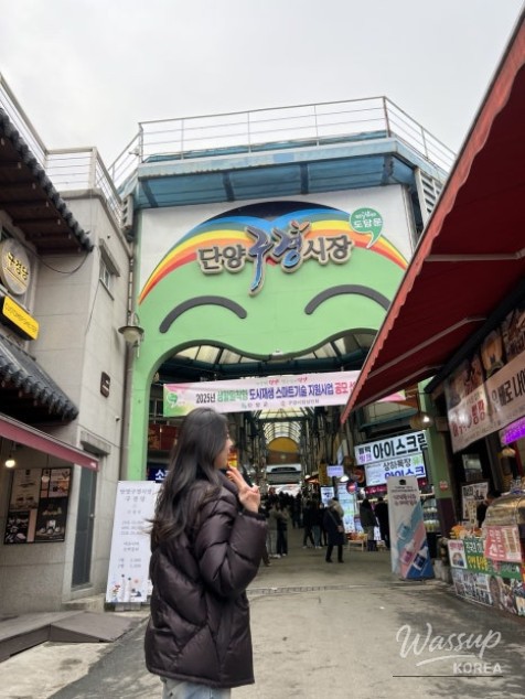 Explore the Charm of Danyang: Danyang Gukgyeong Market_02