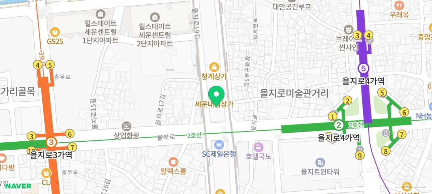 Street view around Euljiro showing nearby shops and eateries