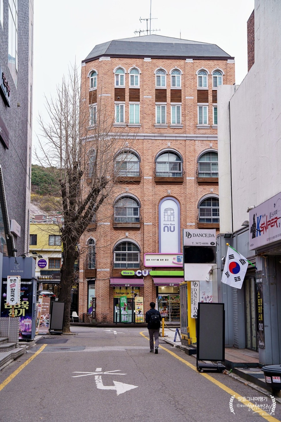 View from Naksanjeong Pavilion overlooking Hyehwa and Daehangno on a rainy day