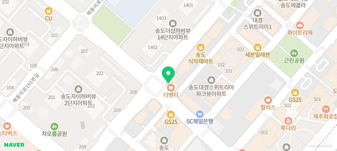 My Experience at Aiva Hair, Songdo Central Park_04