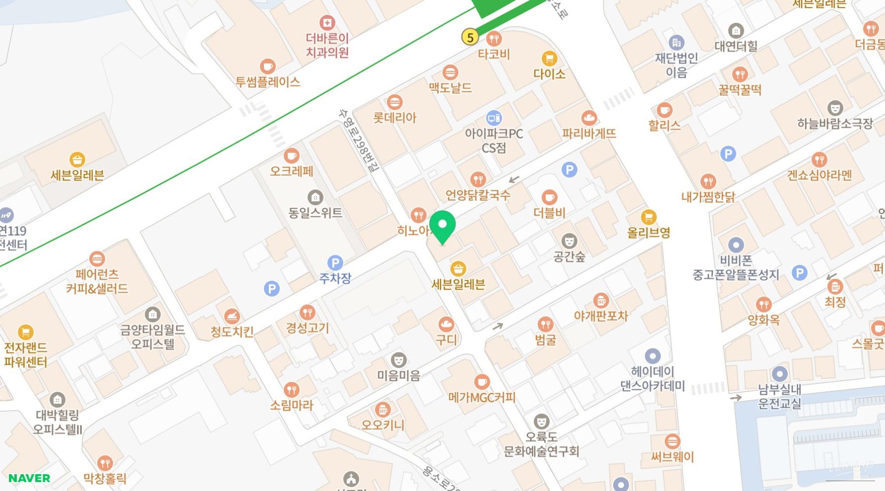 Individual shabu shabu pot setup for solo diners at Shabuol Kyungsung University Branch