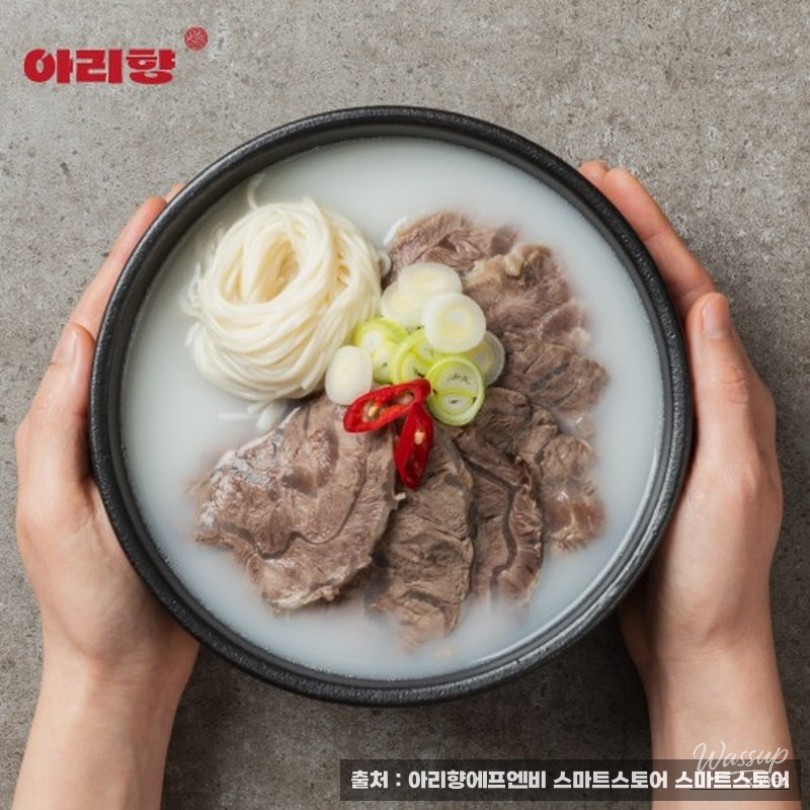 Key Points for Choosing and Recommending Gomtang_04