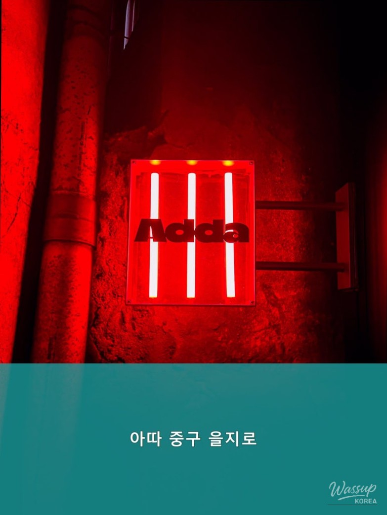 Discovering At-ta Jung-gu Euljiro: The Trendiest Korean Restaurant_04