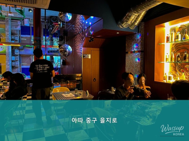 Discovering At-ta Jung-gu Euljiro: The Trendiest Korean Restaurant_05