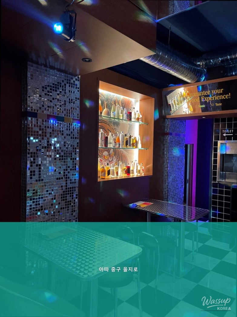 Discovering At-ta Jung-gu Euljiro: The Trendiest Korean Restaurant_01