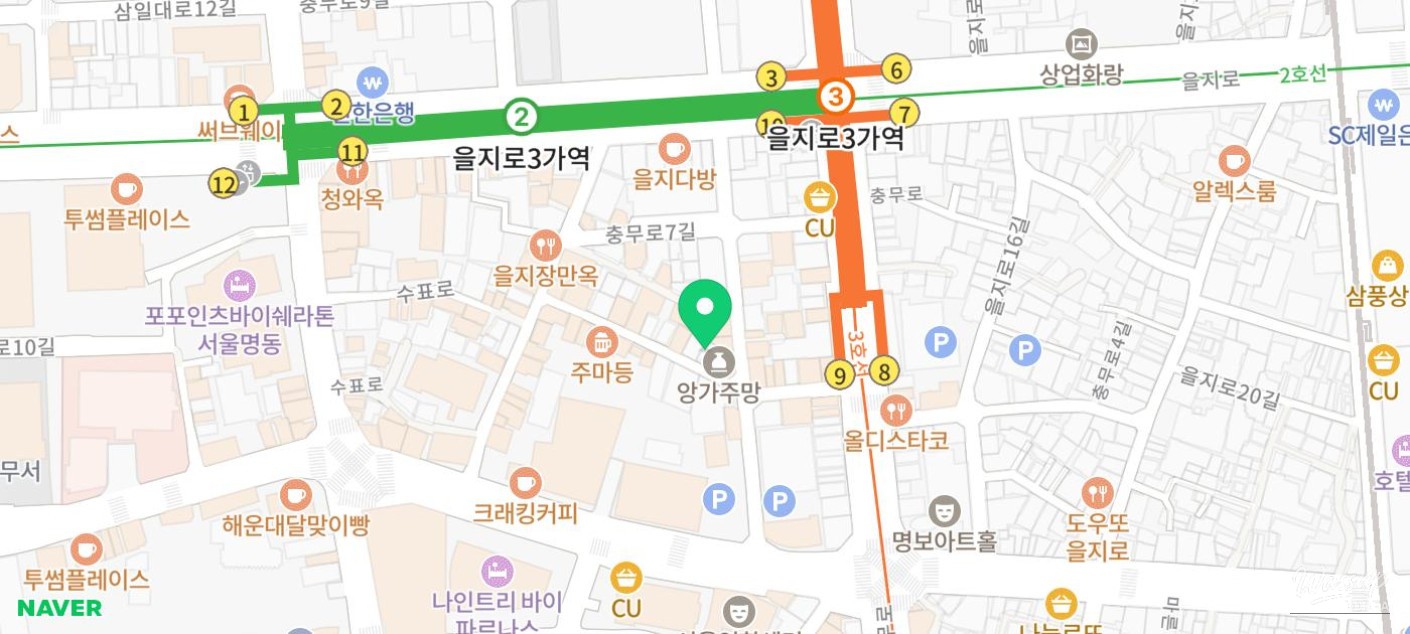 Discovering At-ta Jung-gu Euljiro: The Trendiest Korean Restaurant_06