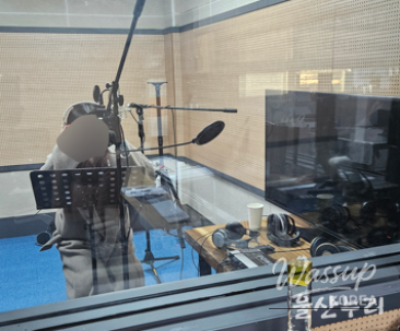 Ulsan Port Authority Donates Books to Support Visually Impaired Community_04