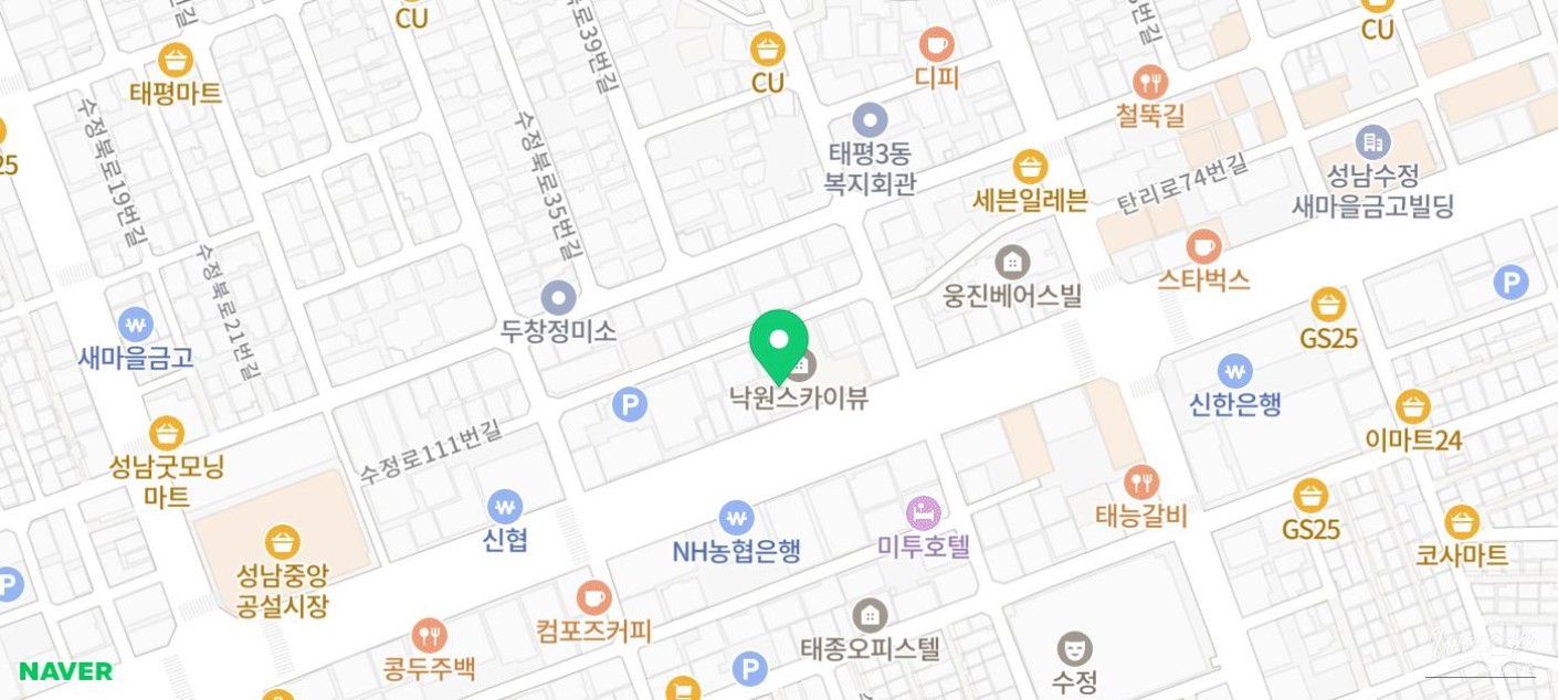 The Magic of Fruits: A Path to Health_08