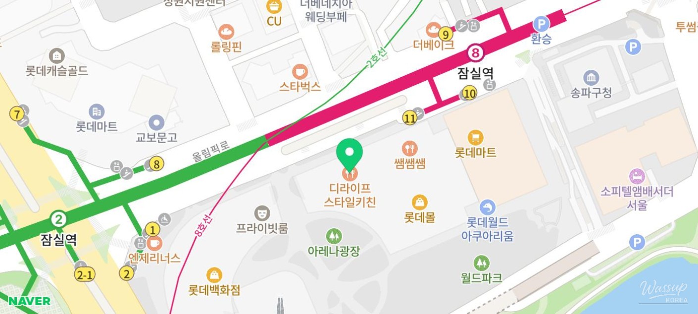 A Culinary Journey in Jamsil: Must-Visit Restaurants_04