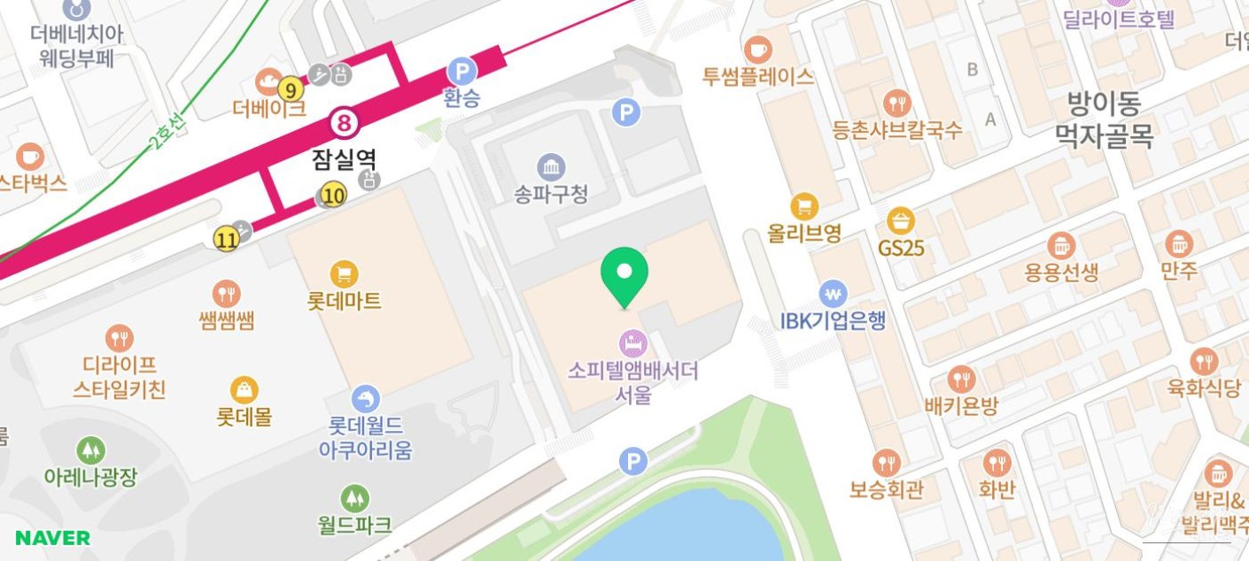 A Culinary Journey in Jamsil: Must-Visit Restaurants_10