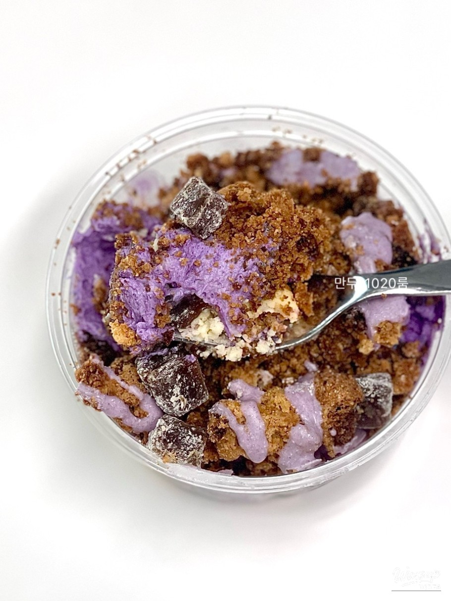 Exploring the Taro Dubai Dessert at 1020 Room_06