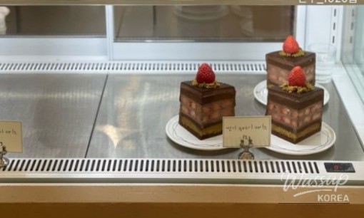 Exploring the Taro Dubai Dessert at 1020 Room_01