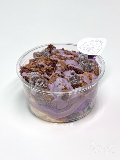 Exploring the Taro Dubai Dessert at 1020 Room_04