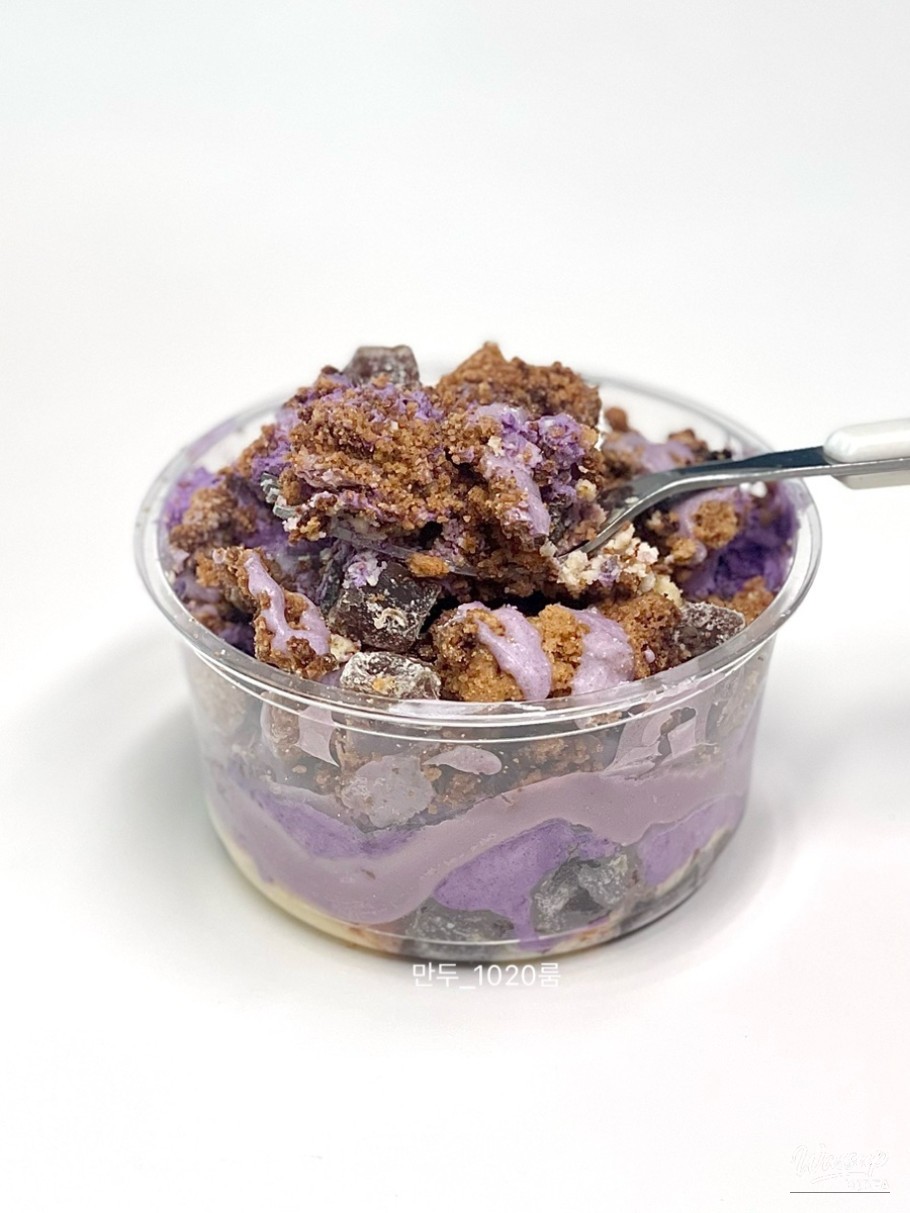 Exploring the Taro Dubai Dessert at 1020 Room_07