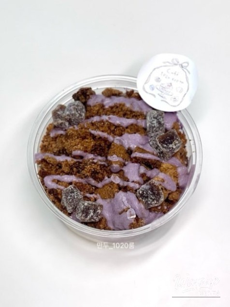 Exploring the Taro Dubai Dessert at 1020 Room_03