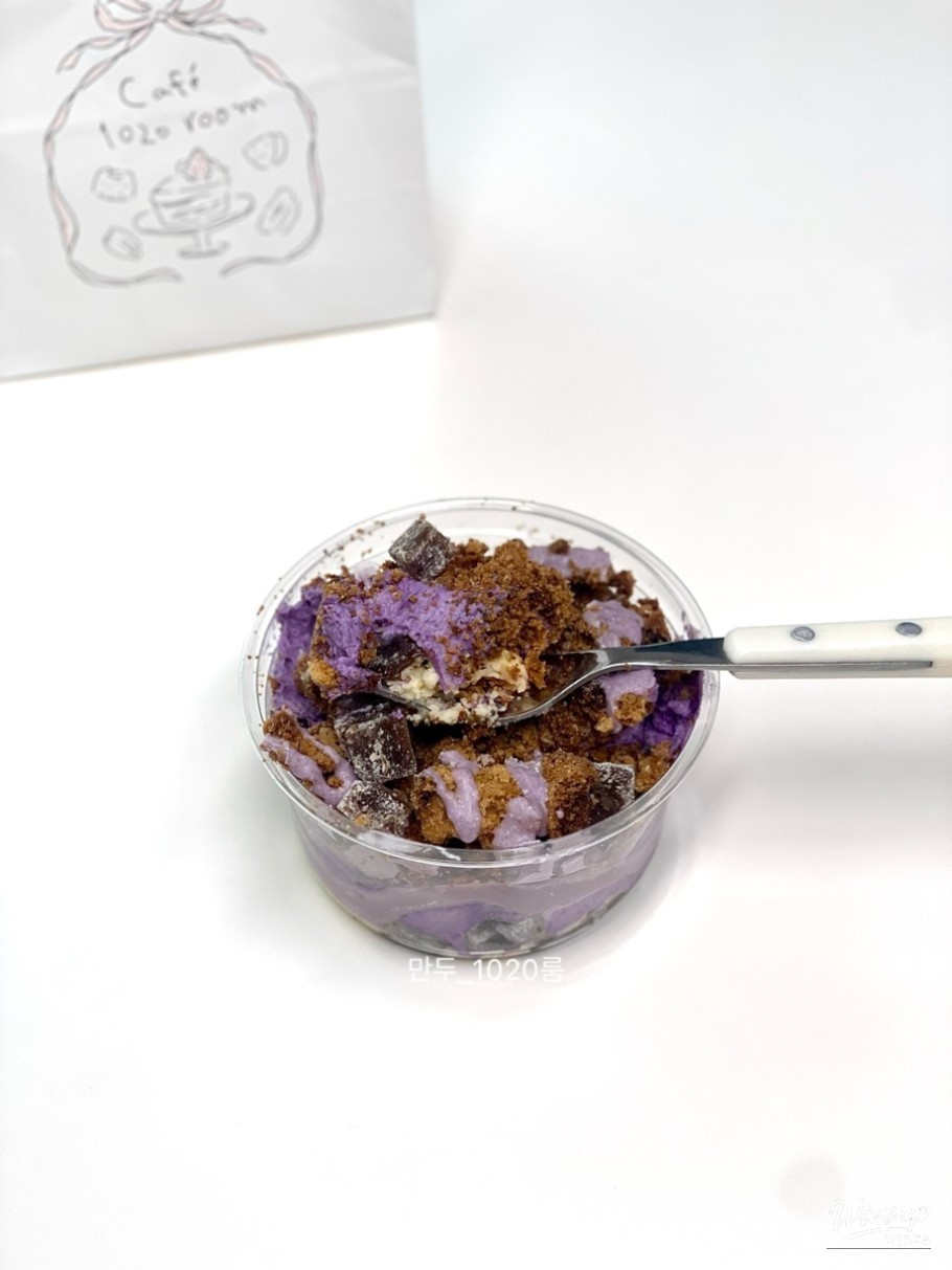 Exploring the Taro Dubai Dessert at 1020 Room_05