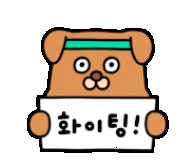 Exploring Infinite Refill Hot Pot at Sangsang Lao in Gwangjin_11