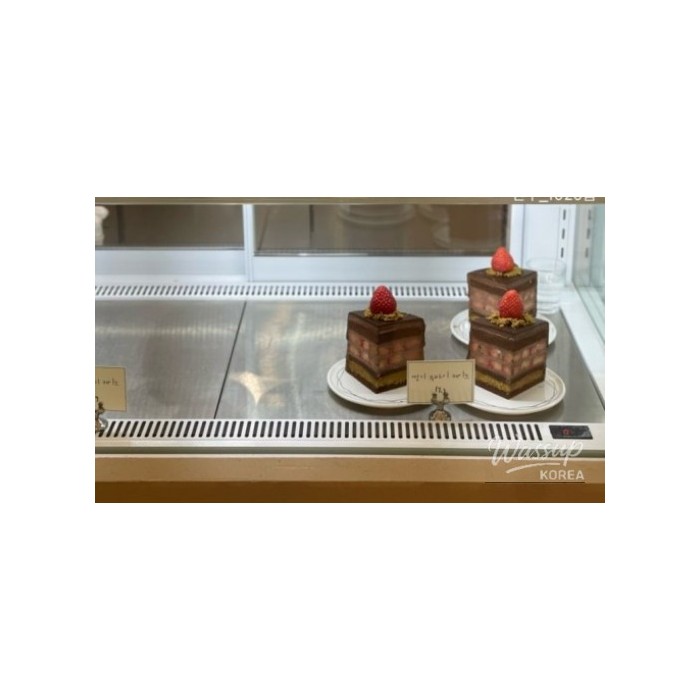 Exploring the Taro Dubai Dessert at 1020 Room_01