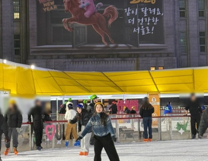 Visit to Seoul Plaza Ice Skating Rink float
