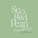 A Must-Visit Bakery in Seogwipo: Seogwipean Bakery_03