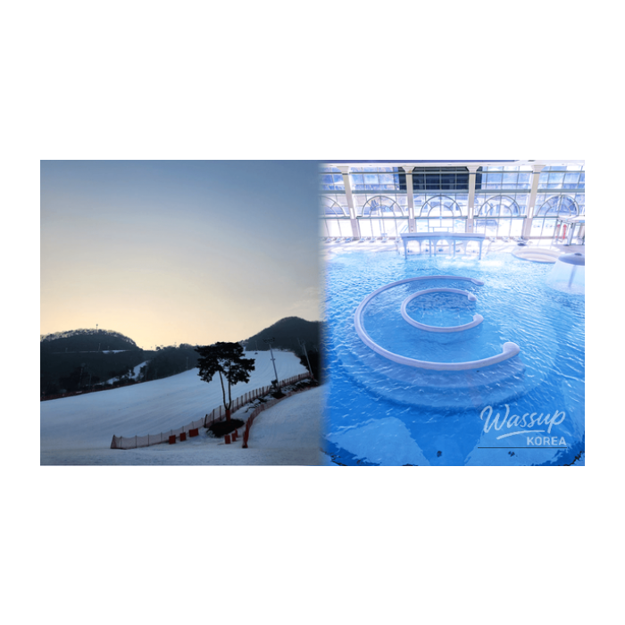 Discovering the Winter Wonders of Icheon: Top 4 Must-Visit Spots_01