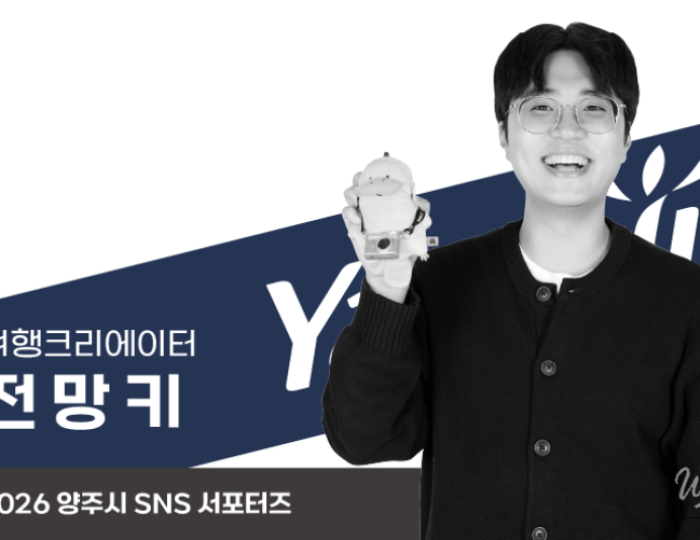 New Family Care Allowance Policy in Gyeonggi Province float