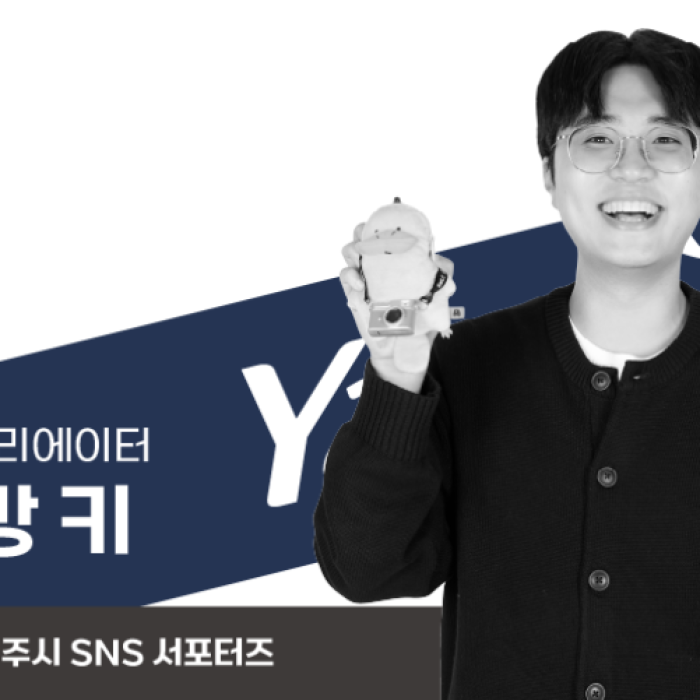 New Family Care Allowance Policy in Gyeonggi Province_01