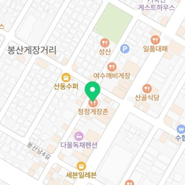 Delicious Dining Around Yeosu Art Land_02