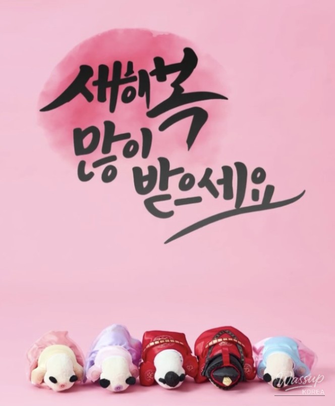 New Year Reflections and Health Journey_02