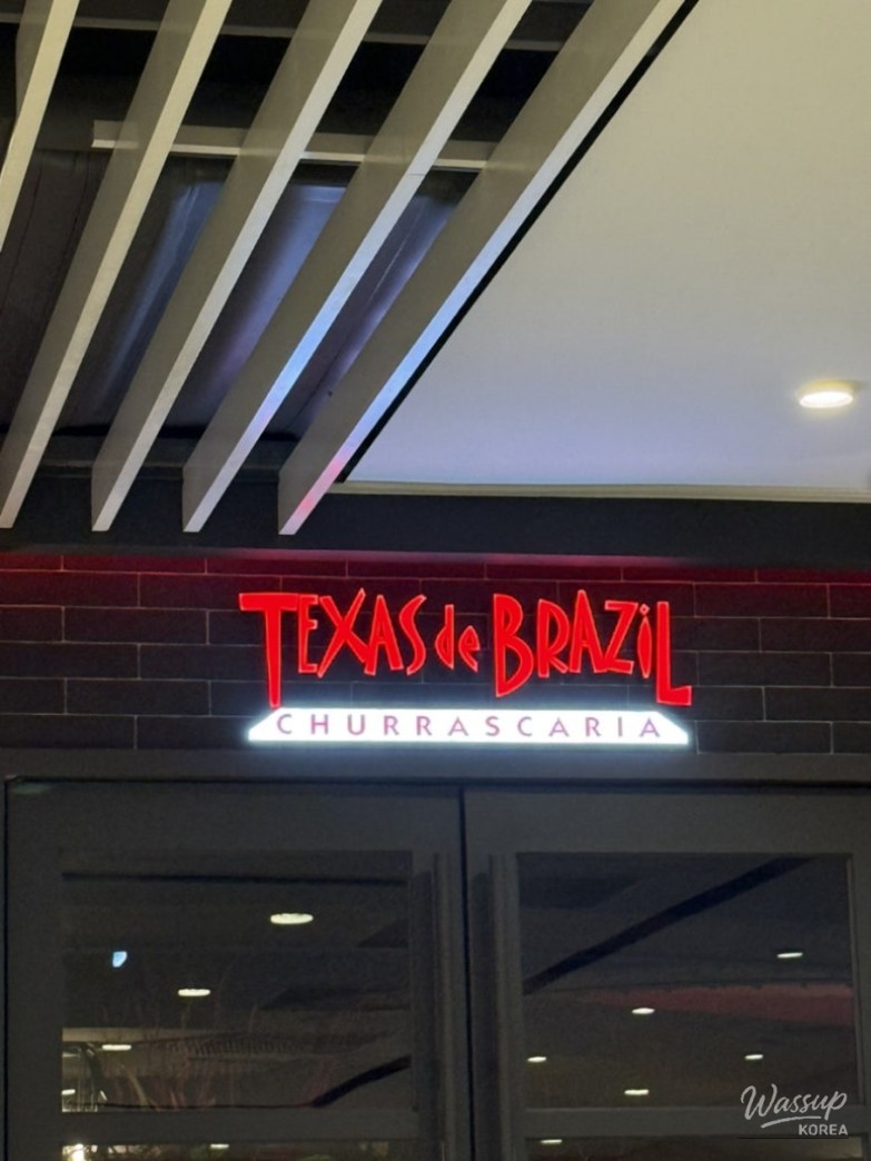 A Delightful Steak Experience at Texas de Brazil_01