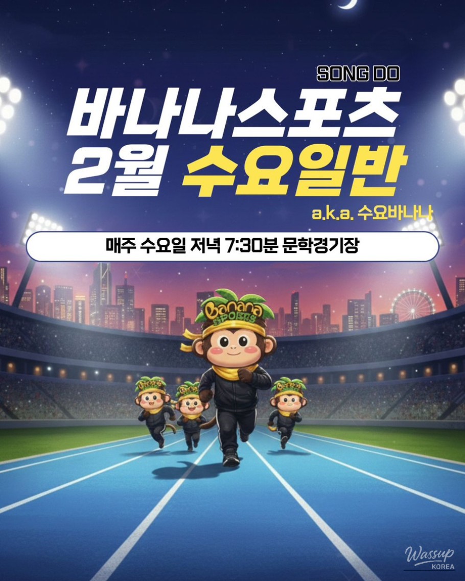 Weekly Coaching Journal: Week 3_09