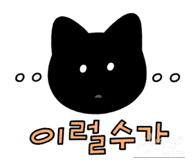 Weekly Coaching Journal: Week 3_04