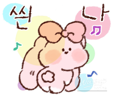 Starting My Leave of Absence for Infertility in January 2026_01