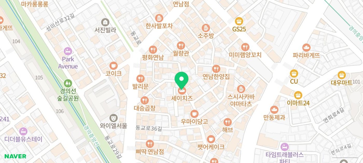 Discovering Sei Cheese: A Delightful Dessert Experience_06