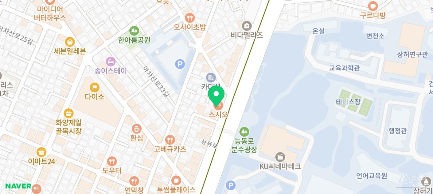 Roommate Cafe Review in Gunja_03