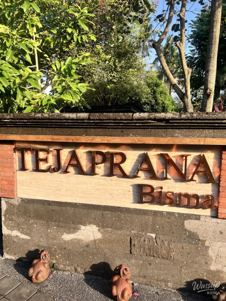 A Perfect Retreat in Ubud: Tejaprana Bisma_05